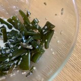 茎わかめの、中華風サラダ